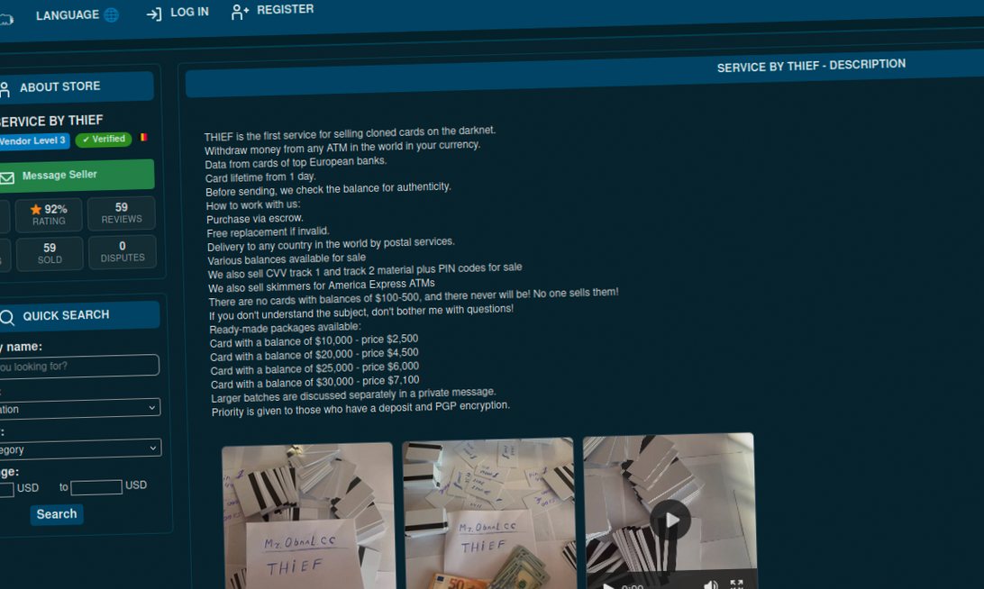 Website interface offering cloned card services